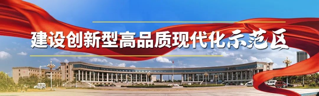 在特色發(fā)展以特取勝上作示范大家談 | 訪河南巨力鋼絲繩制造有限公司黨支部書記、董事長(zhǎng)楊漢周