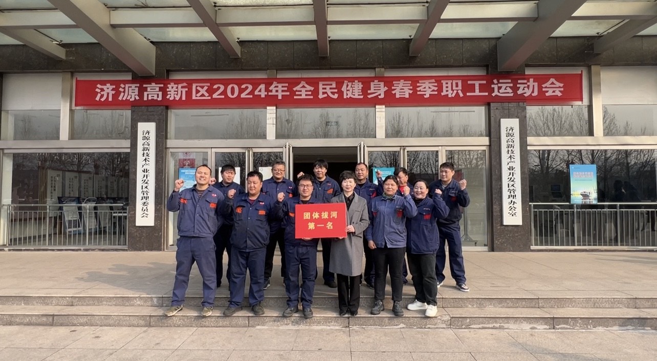 “巨力”創(chuàng)新績(jī)  